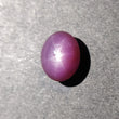 स्टार नीलम रत्न कैबोचोन: 5.28cts प्राकृतिक अनुपचारित अफ्रीकी 6Ray गुलाबी स्टार नीलम अंडाकार आकार कैबोचोन 10*8mm*6(h)mm 1pc