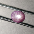 स्टार नीलम रत्न कैबोचोन: 5.72cts प्राकृतिक अनुपचारित अफ्रीकी 6Ray गुलाबी स्टार नीलम अंडाकार आकार कैबोचोन 10*8mm*6(h)mm 1pc