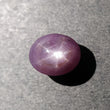STAR SAPPHIRE Gemstone Cabochon : 5.72cts Natural Untreated African 6Ray Pink Star Sapphire Oval Shape Cabochon 10*8mm*6(h)mm 1pc