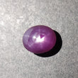 Exclusive Rare Record Keeper In STAR SAPPHIRE Gemstone Cabochon : 6.75cts Natural Untreated African 6Ray Pink Star Sapphire Oval Shape 11*9mm