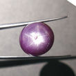 Exclusive Rare Record Keeper In STAR SAPPHIRE Gemstone Cabochon : 38.14cts Natural Untreated African 6Ray Pink Star Sapphire Oval Shape 18*17mm