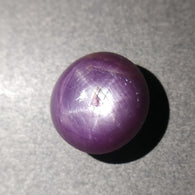 Exclusive Rare Record Keeper In STAR SAPPHIRE Gemstone Cabochon : 38.14cts Natural Untreated African 6Ray Pink Star Sapphire Oval Shape 18*17mm