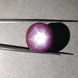 Exclusive Rare Record Keeper In STAR SAPPHIRE Gemstone Cabochon : 41.36cts Natural Untreated African 6Ray Pink Star Sapphire Oval Shape 20*18mm