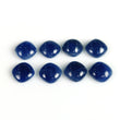 19.00cts Natural Untreated BLUE SAPPHIRE Gemstone Cushion Shape Cabochon September Birthstone 8mm 8pcs