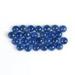 17.50cts Natural Untreated BLUE SAPPHIRE Gemstone Round Shape Cabochon September Birthstone 5mm 27pcs