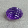 14.00cts Natural Untreated PURPLE AMETHYST Gemstone Oval Shape Both Side Hand Carved 17*14mm February Birthstone