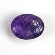 PURPLE AMETHYST Gemstone Carving : 45.00cts Natural Untreated Amethyst Hand Carved Both Side Oval Shape 26*21mm (With Video)