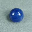 19.50cts प्राकृतिक अनुपचारित नीला नीलम रत्न गोल आकार काबोचोन सितंबर जन्म का रत्न 14 मिमी 1 पीस