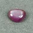 Raspberry SAPPHIRE Gemstone Cabochon September Birthstone : 6.50cts Natural Untreated Sheen Pink Sapphire Uneven Shape Cabochon 12*10mm