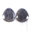 SILVER BLUE Sheen SAPPHIRE Gemstone Cut September Birthstone : 35.70cts Natural Untreated Sapphire Uneven Shape Normal Cut 22*20mm Pair