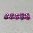 Raspberry SAPPHIRE Gemstone Cabochon September Birthstone : 18.70cts Natural Untreated Sheen Pink Sapphire Round Shape Cabochon 7mm 10pcs