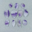 PURPLE AMETHYST Gemstone Carving February Birthstone : 55.05ct Natural Untreated Frosted Amethyst Hand Carved LEAVES 15*10mm - 25*19mm 11pcs