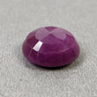 Red RUBY Gemstone Normal Cut : 8.50cts Natural Untreated Unheated Ruby Round Shape 12mm