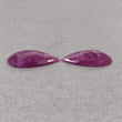 RED RUBY Gemstone Rose Cut July Birthstone : 17.60cts Natural Untreated Unheated Ruby Pear Shape Rose Cut 21.5*12mm*4(h) Pair