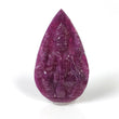 Red RUBY Gemstone Carving  : 16.95cts Natural Untreated Ruby Hand Carved GODDESS LAKSHMI 34*20mm*3(h)