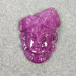 Red RUBY Gemstone Carving : 30.10cts Natural Untreated Unheated Ruby Hand Carved LORD SHRINATHJI 28*20mm*7h