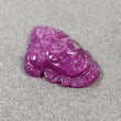 Red RUBY Gemstone Carving : 30.10cts Natural Untreated Unheated Ruby Hand Carved LORD SHRINATHJI 28*20mm*7h