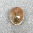 Oregon SUNSTONE Gemstone Normal Cut : 7.75cts Natural Untreated Sunstone Oval Shape 14*11.5mm (With Video)