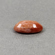 Chatoyant ORANGE SUNSTONE Gemstone Normal Cut : 9.15cts Natural Untreated Sunstone Oval Shape 18*12mm (With Video)