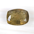 Oregon SUNSTONE Gemstone Normal Cut : 41.45cts Natural Untreated Sunstone Cushion Shape 25.5*19mm (With Video)