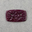 RED RUBY Gemstone Carving : 19.00cts Natural Untreated Ruby Hand Carved Flat Back Cushion Shape 28*17mm