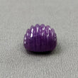 Purple Sapphire Gemstone Carving : 20.90cts Natural Untreated Unheated Multi Sapphire Hand Carved Cushion Shape 14mm (With Video)