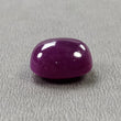 PURPLE RUBY GEMSTONE Cabochon : 19.15cts. Natural Untreated Unheated Ruby Gemston Cushion Shape Cabochon 15.5*12mm (With Video)
