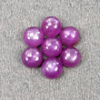 RUBY Sheen Gemstone Cabochon : 9.38cts Natural Untreated Unheated Purple Pink Ruby Round Shape Cabochon 6mm 7pcs (With Video)