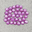 Pink Sheen SAPPHIRE Gemstone Cabochon : 22.50cts Natural Untreated Pink Sapphire Round Shape Cabochon 5mm 33pcs (With Video)