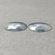 MULTI SAPPHIRE Gemstone Rose Cut : 32.80cts Natural Untreated Unheated Sapphire Bi-Color Oval Shape 25*18mm Pair (With Video)