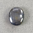STAR SILVER BLUE Sheen SAPPHIRE Gemstone Cabochon : 28.00cts Natural Untreated Unheated Sapphire 6Ray Star Oval Shape 19*15mm