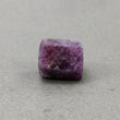 RECORD KEEPER RUBY Gemstone Crystal : 50.75cts Natural Untreated Unheated Red Ruby Triangle Formative Specimen 15*14mm