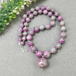Global RUBY Gemstone NECKLACE: 334.15cts Natural Untreated Bi-Color Zoisite Ruby Balls With 925 Sterling Silver 7mm - 17mm 18"