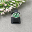 Green Emerald Ring