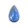 Natural Tanzanite Pear Cabochon : 9.65cts Natural Blue Tanzanite Gemstone Pear Shape 18*11mm