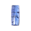 Natural Tanzanite Cushion Cabochon : 7.40cts Natural Blue Tanzanite Gemstone Cushion Shape 18*7.5mm
