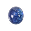 Natural Tanzanite Oval Cabochon : 41.05cts Natural Blue Tanzanite Gemstone Oval Shape 21*18mm