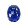 Natural Tanzanite Oval Cabochon : 24.00cts Natural Blue Tanzanite Gemstone Oval Shape 19.5*15mm