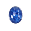 Natural Tanzanite Oval Cabochon : 26.25cts Natural Blue Tanzanite Gemstone Oval Shape 20*16mm