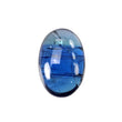 Natural Tanzanite Oval Cabochon : 20.55cts Natural Blue Tanzanite Gemstone Oval Shape 20*14mm