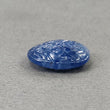 Burmese Blue Saphire