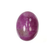 ZOISITE RUBY Gemstone Cabochon : 57.60cts Natural Untreated Unheated Bi-Color Ruby Oval Shape 25.5*19mm