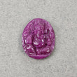 RUBY Gemstone Carving : 61.90cts Natural Untreated Unheated Red Ruby Hand Carved LORD GANESHA 32*25.5mm