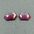 Raspberry SAPPHIRE Gemstone Normal Cut : 19.90cts Natural Untreated Pink Sheen Sapphire Hexagon Shape 18*13mm - 19*13mm 2pcs (With Video)