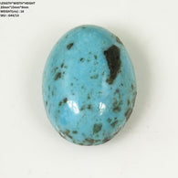 किंगमैन एरिज़ोना ब्लू फ़िरोज़ा रत्न: 16cts प्राकृतिक स्लीपिंग ब्यूटी फ़िरोज़ा रत्न ओवल आकार काबोचोन 20*15mm*9(h) 1pc