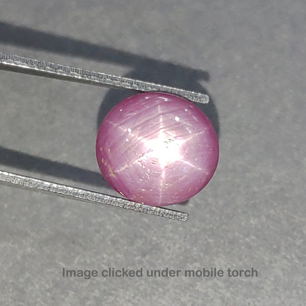 STAR SAPPHIRE Gemstone Cabochon : 7.50cts Natural Untreated 6Ray Pink Star Sapphire Gemstone Oval Cabochon 10.5*9.5mm*6.5(h) 1pc For Jewelry