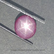 STAR SAPPHIRE Gemstone Cabochon : 7.50cts Natural Untreated 6Ray Pink Star Sapphire Gemstone Oval Cabochon 10.5*9.5mm*6.5(h) 1pc For Jewelry