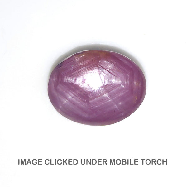 STAR African SAPPHIRE Gemstone Cabochon : 25.00cts Natural Untreated 6Ray Pink Star Sapphire Oval Cabochon 16.5*12.5mm*10(h) (With Video)