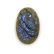 BLUE LABRADORITE Gemstone Carving : 29.44cts Natural Untreated Labradorite Hand Carved Both Side Oval Shape 30*19mm*8(h) (With Video)