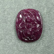 Red RUBY Gemstone Carving : 12.58cts Natural Untreated Unheated Red Ruby Gemstone Hand Carved Cushion Shape 17.5*9mm*5(h) 1pc For Jewelry